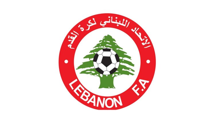 الدوري اللبناني يختتم الخميس المقبل
