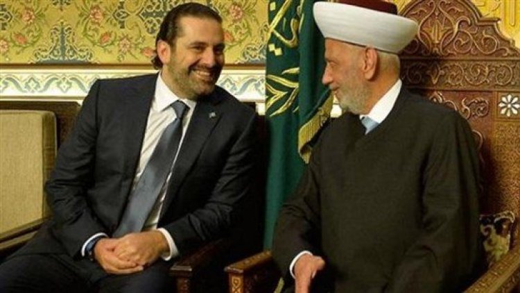 ما حقيقة الخلاف بين دريان والحريري؟