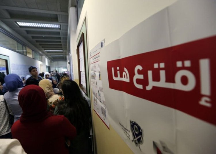 26,72% نسبة الاقتراع التي سُجلت في كلّ الدول حتى الساعة الثانية ظهرا