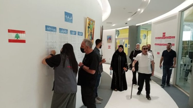 16535 ناخبا اقترعوا حتى الساعة بنسبة 53.46 %