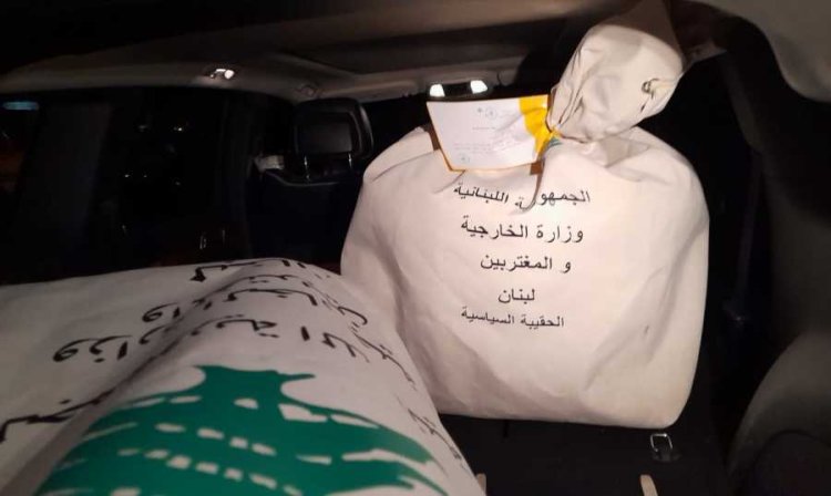 بالصور: الداخلية تسلّمت ٣ صناديق اقتراع للبنانيين مقيمين في سوريا