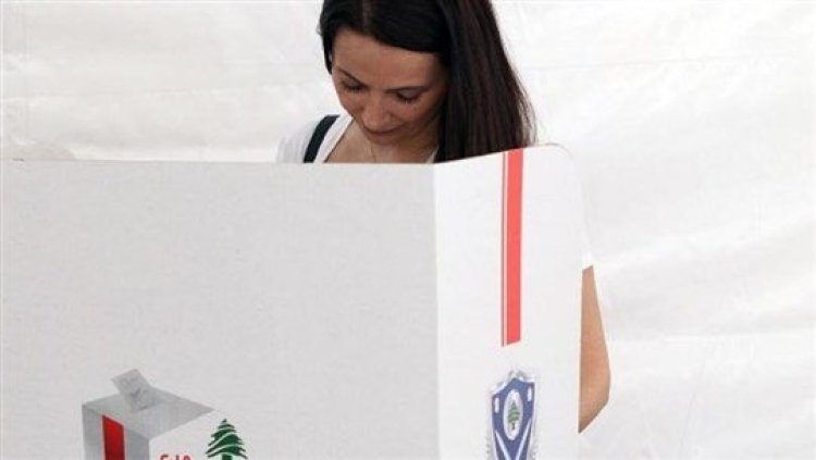 لادي تذكّر الناخبين بضرورة الامتناع عن تصوير أوراق الاقتراع