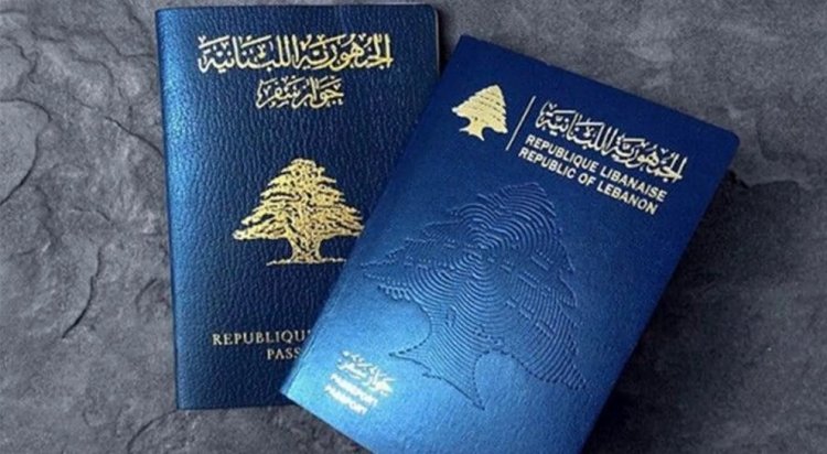 أزمة جوازات السفر.. هل من تسهيلات للحصول عليها؟