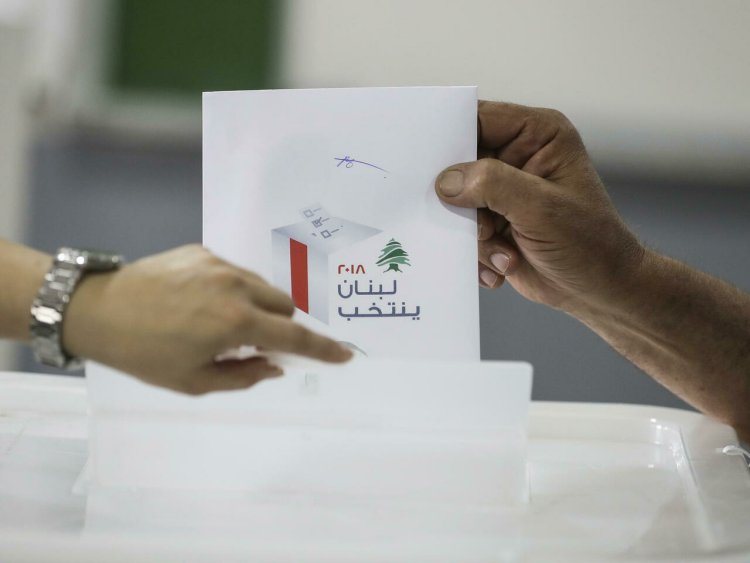 أبرز الأسماء الخاسرة في الانتخابات
