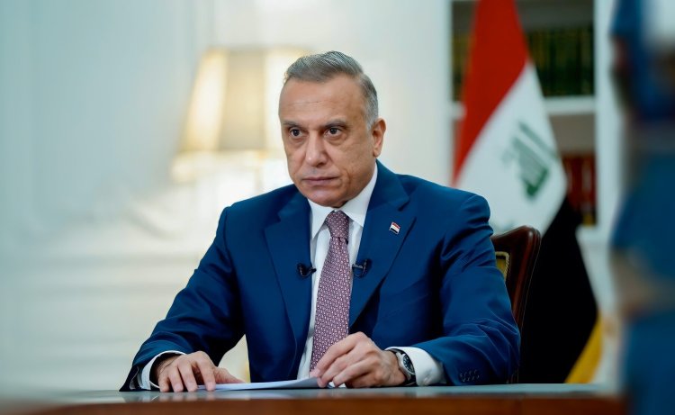 الكاظمي: للتعاون جميعا لنوقف من يسرع هذه الفتنة في العراق