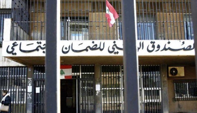رئيس اتحاد نقابات عمال الشمال: لاقرار الاعتمادات اللازمة لتسيير أمور الضمان وانتخاب مجلس جديد للصندوق