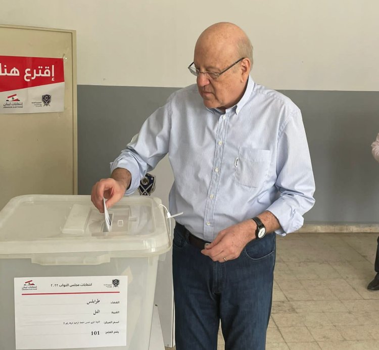 ميقاتي بعد الإدلاء بصوته: الدولة بكل اجهزتها مستنفرة لانجاز هذا الاستحقاق الديمقراطي
