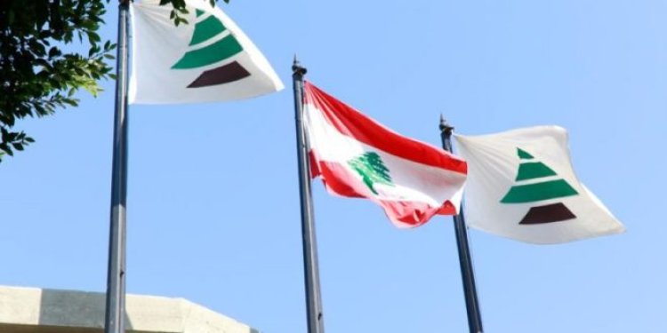 الكتائب: نصرالله يتحمّل المسؤولية الأولى عن تأخير مفاوضات الترسيم