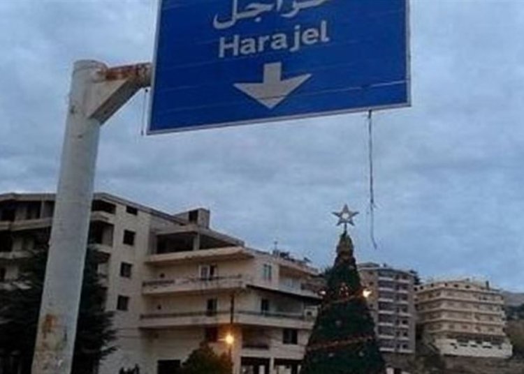 خلال انتظاره للاقتراع... وفاة شخص بحراجل وهذه التفاصيل!