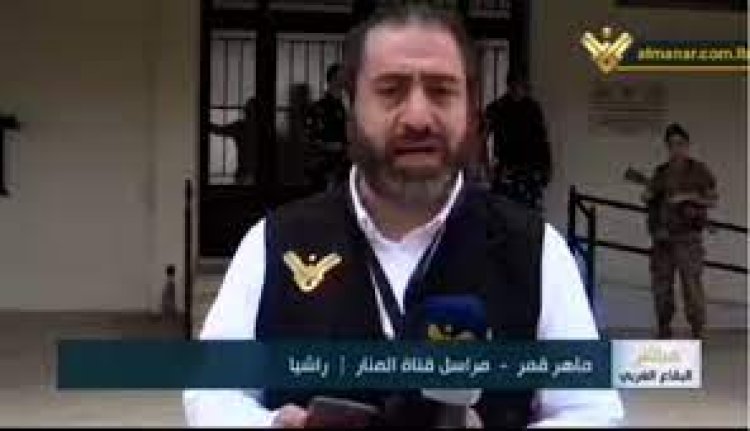 الاعتداء على مراسل "المنار" في مشغرة لخلاف على احقية المرور