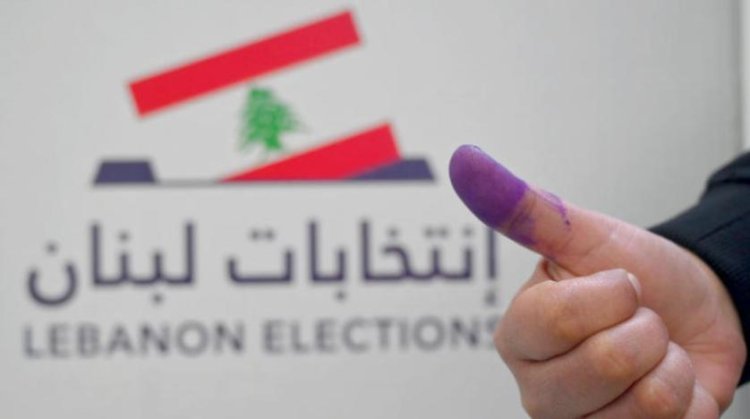 "التسونامي" يقلب الأكثرية.. والمفاجآت متواصلة!