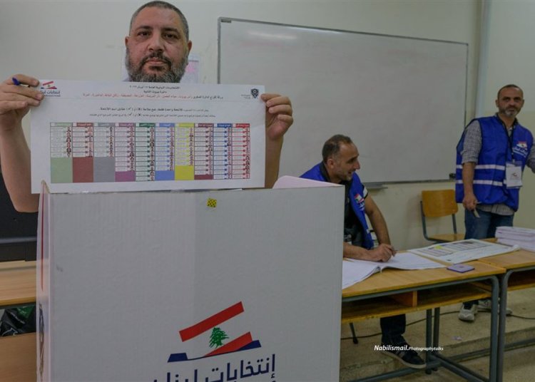 "بيروت الثانية" قالت كلمتها: الحقيقة في صناديق السنّة لا بغيرها