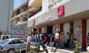 زحمة في مكاتب "الفا" و"تاتش" بعكار لشراء بطاقات التعبئة قبل رفع الاسعار