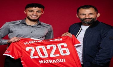 بايرن ميونخ يعلن رسميا التعاقد مع المغربي مزراوي
