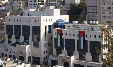المركزي الأردني يلغي ترخيص بنك الكويت الوطني في المملكة