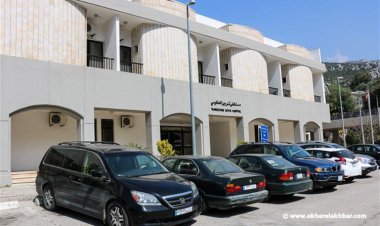 مستشفى تنورين: لا صحة لخبر الإضراب غدا والمستشفى يعمل الجمعة في شكل طبيعي