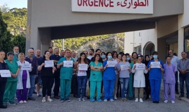 اضراب تحذيري للموظفين والعاملين في مستشفى تنورين الحكومي