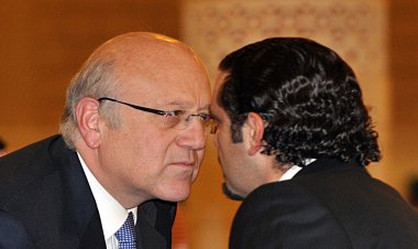 الحريري خارج المعادلة... معركة الحكومة بعد البرلمان: "الثلث المعطل" أو الفراغ!