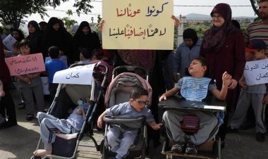 المؤسسات الرعائية للمعوقين والأيتام تدعو لاعتصام تحذيري أمام المصرف المركزي الخميس