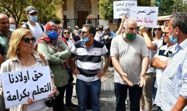 جمعية اهالي الطلاب في الخارج: ندعو لتسلم مساعدة ادارة الريجي باليد مباشرة