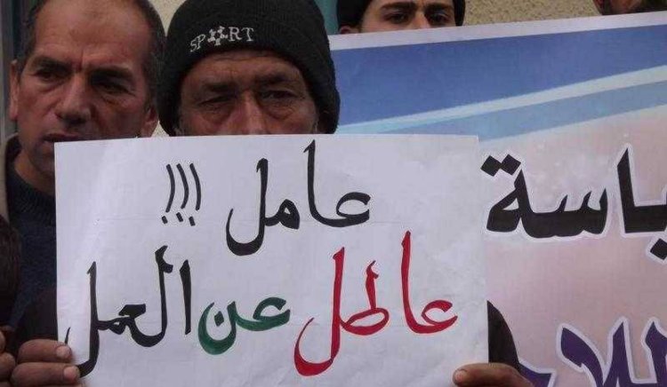 ثلث القوى العاملة عاطلة عن العمل في لبنان بسبب الانهيار المالي