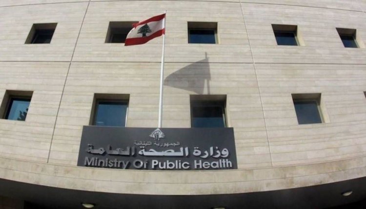 بعد تسجيل أول إصابة.. "تطمينات" بشأن جدري القرود في لبنان