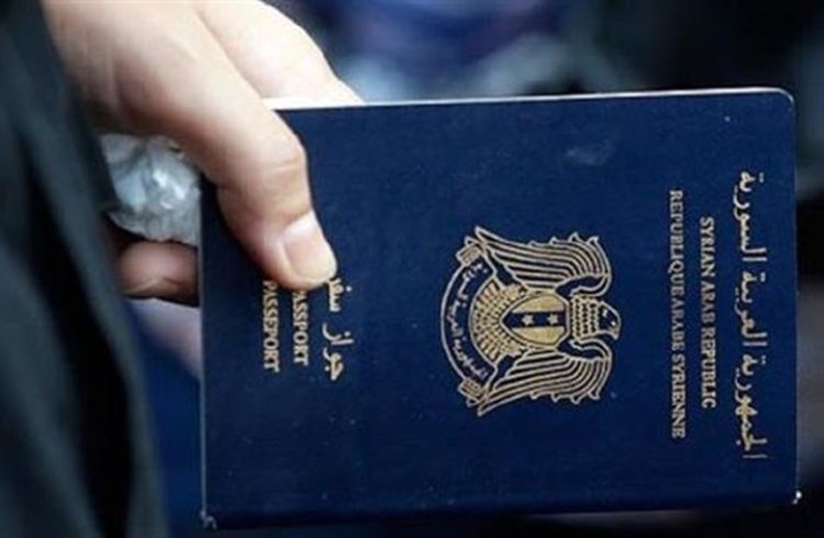 الداخلية السورية ترفع رسم الحصول على جواز السفر المستعجل بنسبة 200%