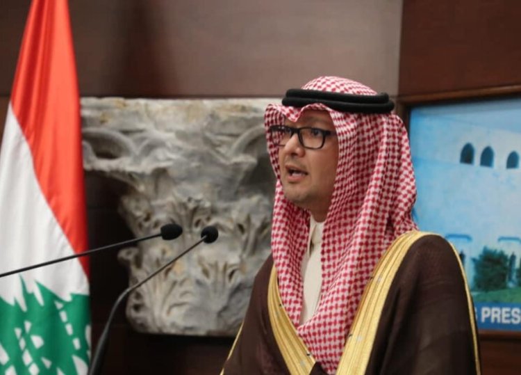 قرار سعودي يتعلق باللبنانيين في المملكة