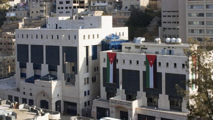 المركزي الأردني يلغي ترخيص بنك الكويت الوطني في المملكة