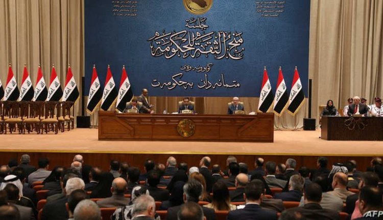 البرلمان العراقي يقر قانوناً يحظر التطبيع مع إسرائيل