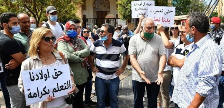 جمعية اهالي الطلاب في الخارج: ندعو لتسلم مساعدة ادارة الريجي باليد مباشرة