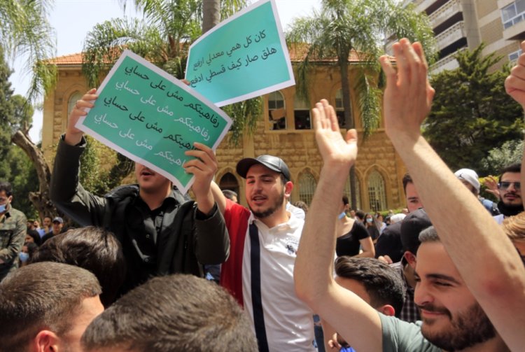«الدولرة» حتماً... والطلاب يدفعون الخـسائر!