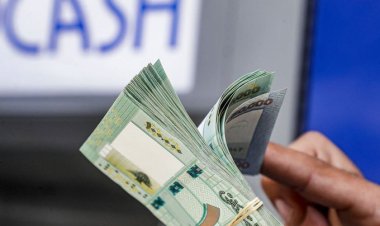 البنوك تعلن الإضراب العام: "هزّة عصا" لفرض الشروط