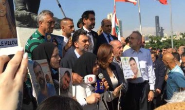 بيان لنواب التغيير حول الخط ٢٩ والترسيم... هذا ما جاء فيه!