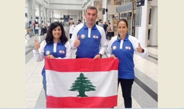 ثلاثة حكام لبنانيين الى دورة دراسة تحكيمية دولية في الكرة الطائرة بالدوحة