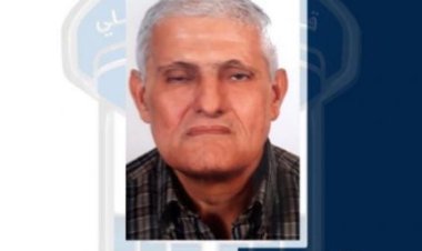 تعميم صورة المفقود ميلاد زغيب