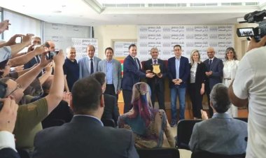 اطلاق نقابة تكنولوجيا التربية في لبنان.. نحو حوكمة التربية في مواجهة الازمات