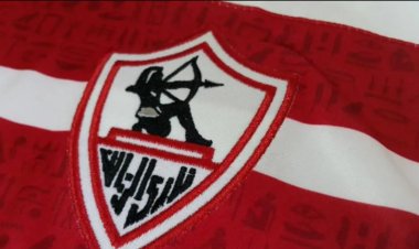 الزمالك يواصل مشواره الناجح في الدوري المصري