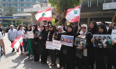 تعيين جلسة استجواب في 21 حزيران بجريمة أنصار