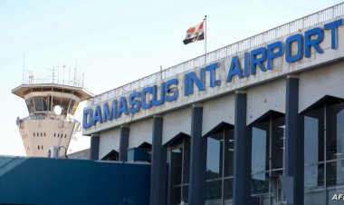 "الخارجية" تدين الاعتداء الإسرائيلي على مطار دمشق