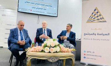 ميقاتي يشدد من الاردن على ضرورة "أن يختار المجلس النيابي  مَنْ يراه مناسبا  لتشكيل الحكومة الجديدة"