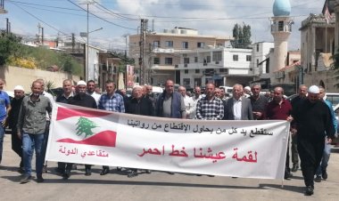 متقاعدو القوى المسلحة: الرواتب لم تعد تكفي ليومين يجب التحرك السريع لان المجاعة قادمة