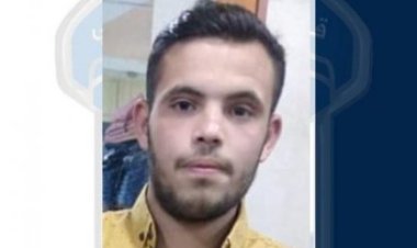 قوى الأمن تعمم صورة مفقود