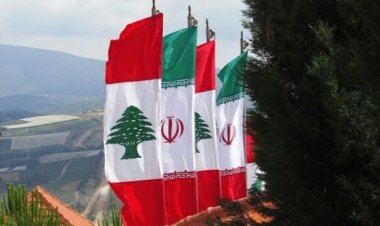 إيران: مستعدون لمساعدة لبنان في استثمار نفطه وغازه