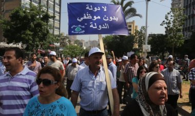 بيان رابطة موظفي الادارة العامة: الاستمرار في الاضراب المفتوح حتى تحقيق المطالب