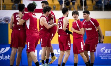 منتخب لبنان تحت الـ16 سنة بكرة السلة يحلّ رابعاً