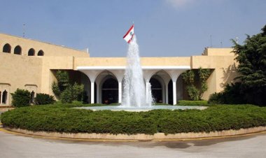 حصيلة الجولة الاولى من الاستشارات النيابية الملزمة