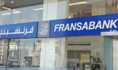 المحكمة الابتدائية في بيروت تغرّم "فرنسبنك"