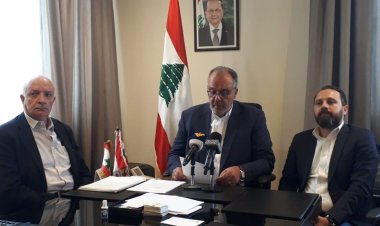 بوشكيان وعلوية: فرض الالتزام البيئي في المصانع ومساعدتها على تركيب وتشغيل محطات معالجة النفايات الصناعية السائلة