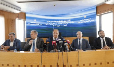 عربيد في اجتماع تشاركي مع إتحاد نقابات المهن الحرة: لإيجاد حل وخارطة طريق لقضية الودائع